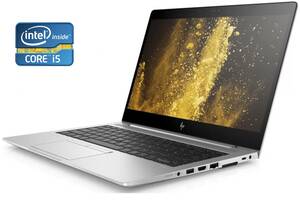 Ультрабук HP EliteBook 840 G5/14' (1920x1080) IPS/i5-8250U/8GB RAM/256GB SSD/HD 620