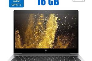 Ультрабук HP EliteBook 840 G5 / 14' (1920x1080) IPS / Intel Core i5-7200U (2 (4) ядра по 2.5 - 3.1 GHz) / 16 GB DDR4...