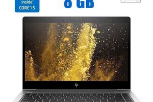 Ультрабук HP EliteBook 840 G5 / 14' (1920x1080) IPS / Intel Core i5-7200U (2 (4) ядра по 2.5 - 3.1 GHz) / 8 GB DDR4 /...