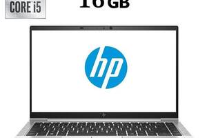 Ультрабук HP EliteBook 840 G7 / 14' (1920x1080) IPS / Intel Core i5-10210U (4 (8) ядра по 1.6 - 4.2 GHz) / 16 GB DDR4...