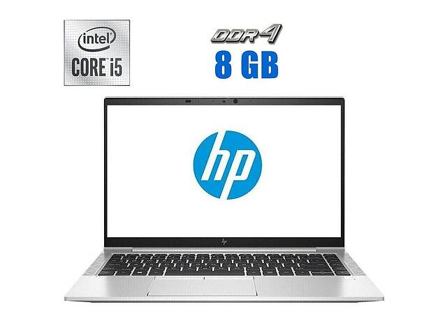 Ультрабук HP EliteBook 840 G7 / 14' (1920x1080) IPS / Intel Core i5-10210U (4 (8) ядра по 1.6 - 4.2 GHz) / 8 GB DDR4...