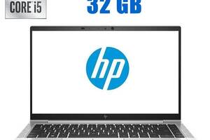 Ультрабук HP EliteBook 840 G7 / 14' (1920x1080) IPS / Intel Core i5-10210U (4 (8) ядра по 1.6 - 4.2 GHz) / 32 GB DDR4...