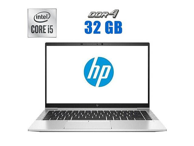 Ультрабук HP EliteBook 840 G7 / 14' (1920x1080) IPS Touch / Intel Core i5-10210U (4 (8) ядра по 1.6 - 4.2 GHz) / 32 G...