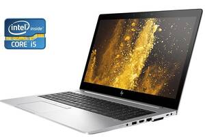Ультрабук HP EliteBook 850 G5 / 15.6' (1920x1080) IPS / Intel Core i5-8350U (4 (8) ядра по 1.7 - 3.6 GHz) / 16 GB DDR...