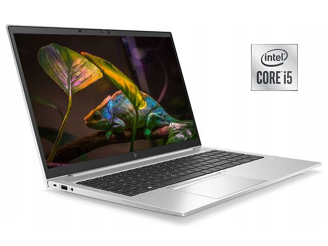 Ультрабук HP EliteBook 850 G7 / 15.6' (1920x1080) IPS / Intel Core i5-10210U (4 (8) ядра по 1.6 - 4.2 GHz) / 16 GB DD...