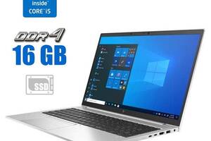 Ультрабук HP Elitebook 850 G8 / 15.6' (1920x1080) IPS / Intel Core i5-1135G7 (4 (8) ядра по 2.4 - 4.2 GHz) / 16 GB DD...