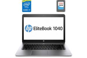 Ультрабук HP EliteBook Folio 1040 G1/ 14' (1600x900)/ i7-4600U/ 4GB RAM/ 256GB SSD/ HD 4400