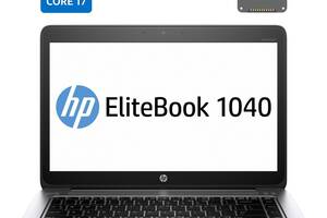 Ультрабук HP EliteBook Folio 1040 G1 / 14' (1600x900) TN / Intel Core i7-4600U (2 (4) ядра по 2.1 - 3.3 GHz) / 4 GB D...