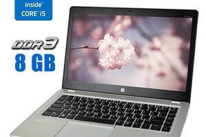 Ультрабук HP EliteBook Folio 9480m / 14' (1600x900) TN / Intel Core i5-4210U (2 (4) ядра по 1.7 - 2.7 GHz) / 8 GB DDR...
