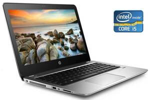 Ультрабук HP ProBook 430 G4/13.3' (1366x768)/i5-7200U/8GB RAM/256GB SSD/HD 620