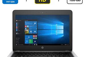 Ультрабук HP ProBook 430 G4/ 13.3' (1920x1080) IPS/ i5-7200U/ 8GB RAM/ 128GB SSD/ HD 620