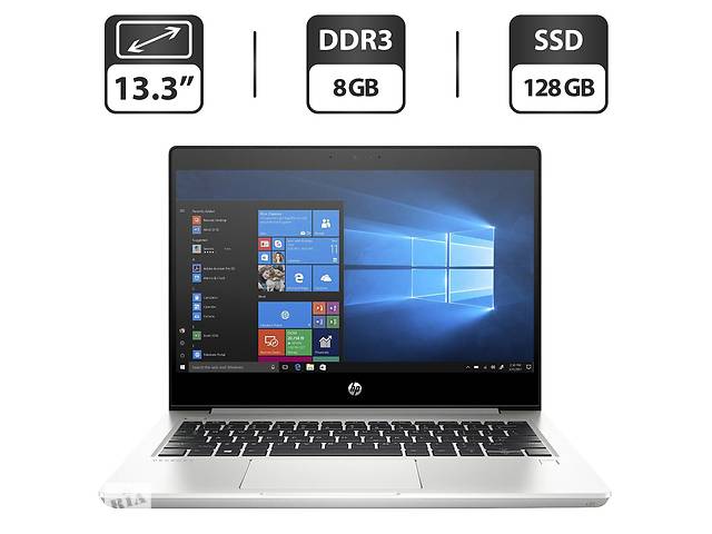Ультрабук HP ProBook 430 G6 / 13.3' (1366x768) TN / Intel Celeron 4205U (2 ядра по 1.8 GHz) / 8 GB DDR3 / 128 GB SSD...