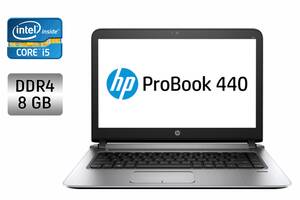 Ультрабук HP ProBook 440 G3 / 14' (1366x768) TN / Intel Core i5-6200U (2 (4) ядра по 2.3 - 2.8 GHz) / 8 GB DDR4 / 128...