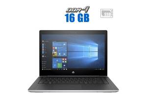 Ультрабук HP ProBook 440 G5 / 14' (1366x768) TN / Intel Core i3-8130U (2 (4) ядра по 2.2 - 3.4 GHz) / 16 GB DDR4 / 48...