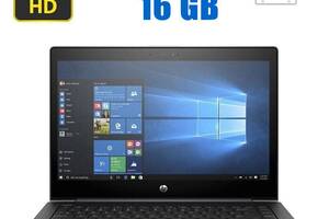 Ультрабук HP ProBook 440 G5/ 14' (1920x1080) IPS/ i3-8130U/ 16GB RAM/ 480GB SSD/ HD 620