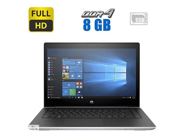 Ультрабук HP ProBook 440 G5 / 14' (1920x1080) IPS / Intel Core i3-8130U (2 (4) ядра по 2.2 - 3.4 GHz) / 8 GB DDR4 / 1...