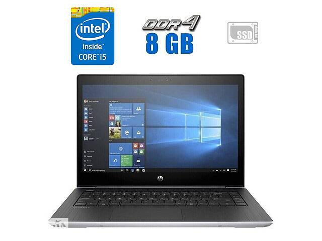 Ультрабук HP ProBook 440 G5 / 14' (1920x1080) IPS / Intel Core i5-8250U (4 (8) ядра по 1.6 - 3.4 GHz) / 8 GB DDR4 / 4...