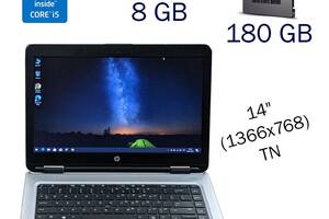 Ультрабук HP ProBook 640 G2/ 14' (1366x768)/ i5-6300U/ 8GB RAM/ 180GB SSD/ HD 520