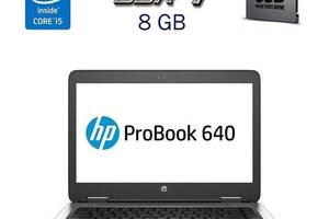 Ультрабук HP ProBook 640 G2/ 14' (1920x1080)/ i5-6200U/ 8GB RAM/ 240GB SSD/ HD 520