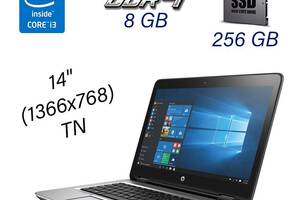 Ультрабук HP ProBook 640 G3 / 14' (1366x768) TN / Intel Core i3-7100U (2 (4) ядра по 2.4 GHz) / 8 GB DDR4 / 256 GB SS...