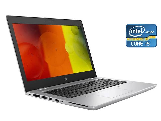 Ультрабук HP ProBook 640 G4/ 14' (1920x1080) IPS/ i5-7300U/ 16GB RAM/ 512GB SSD/ HD 620