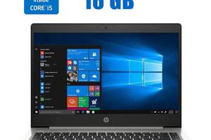 Ультрабук HP ProBook 640 G4/ 14' (1920x1080) IPS/ i5-8350U/ 16GB RAM/ 512GB SSD/ UHD 620