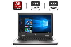 Ультрабук HP ProBook 645 G2 / 14' (1366x768) TN / AMD Pro A6-8500B (2 ядра по 1.6 - 3.0 GHz) / 4 GB DDR3 / 128 GB SSD...