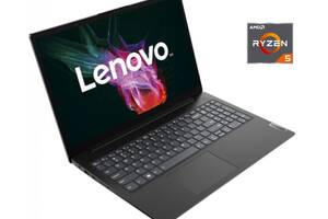 Ультрабук Lenovo IdeaPad V15 G2 / 15.6' (1920x1080) IPS / AMD Ryzen 5 5500U (6 (12) ядер по 2.1 - 4.0 GHz) / 16 GB DD...