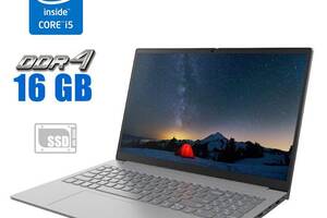 Ультрабук Lenovo ThinkBook 15-IML/15.6' (1920x1080)/i5-10210U/16GB RAM/256GB SSD/UHD