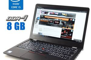 Ультрабук Lenovo ThinkPad 13 / 13.3' (1366x768) TN / Intel Core i5-6300U (2 (4) ядра по 2.4 - 3.0 GHz) / 8 GB DDR4 /...