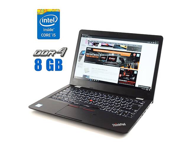 Ультрабук Lenovo ThinkPad 13/ 13.3' (1366x768)/ i5-6300U/ 8GB RAM/ 256GB SSD/ HD 520