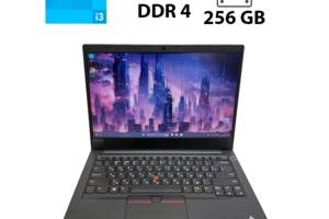 Ультрабук Lenovo ThinkPad E14 / 14'' (1920x1080) TN / Intel Core i3-10110U (2 (4) ядра по 2.1 - 4.2 GHz) / 16 GB DDR4...