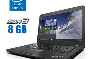 Ультрабук Lenovo ThinkPad E460/ 14' (1920x1080) IPS/ i5-6200U/ 8GB RAM/ 240GB SSD/ HD 520