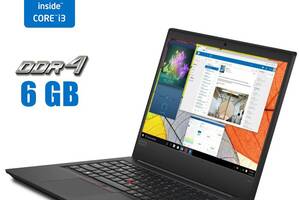 Ультрабук Lenovo ThinkPad E490/ 14' (1366x768)/ i3-8145U/ 8GB RAM/ 256GB SSD/ UHD