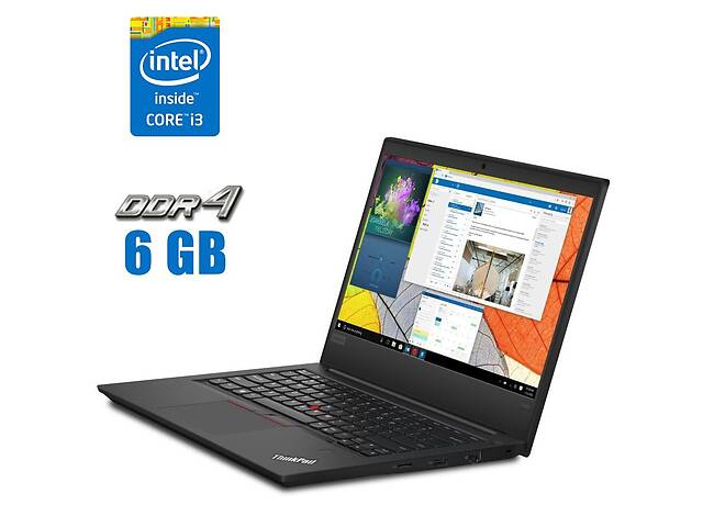 Ультрабук Lenovo ThinkPad E490/ 14' (1366x768)/ i3-8145U/ 8GB RAM/ 256GB SSD/ UHD
