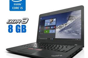 Ультрабук Lenovo ThinkPad Edge E460/ 14' (1920x1080) IPS/ i5-6200U/ 8GB RAM/ 192GB SSD/ HD 520