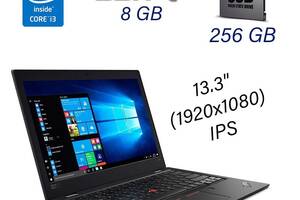 Ультрабук Lenovo ThinkPad L380/ 13.3' (1920x1080) IPS/ i3-8130U/ 8GB RAM/ 256GB SSD/ UHD 620