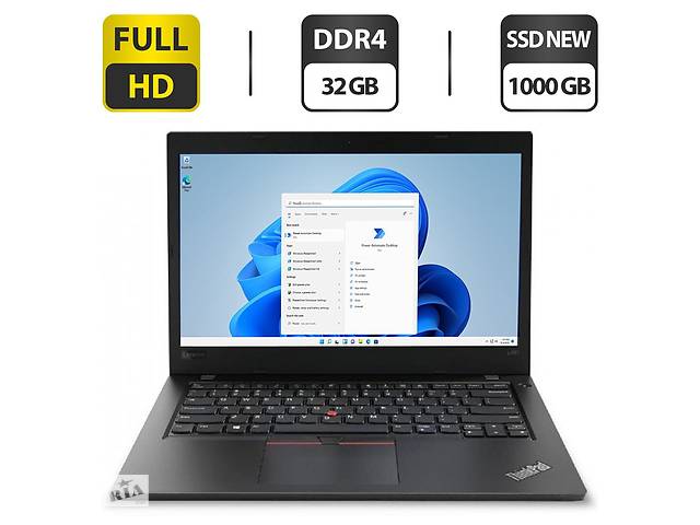 Ультрабук Lenovo ThinkPad L480 / 14' (1920x1080) IPS / Intel Core i7-8550U (4 (8) ядра по 1.8 - 4.0 GHz) / 32 GB DDR4...