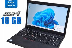 Ультрабук Lenovo ThinkPad L590 / 15.6' (1920x1080) IPS / Intel Core i5-8250U (4 (8) ядра по 1.6 - 3.4 GHz) / 16 GB DD...