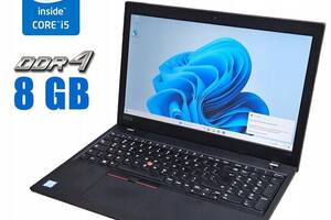 Ультрабук Lenovo ThinkPad L590 / 15.6' (1920x1080) IPS / Intel Core i5-8250U (4 (8) ядра по 1.6 - 3.4 GHz) / 8 GB DDR...