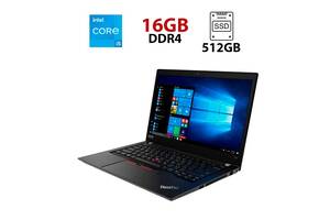 Ультрабук Lenovo ThinkPad T14 Gen 1 / 14' (1920x1080) IPS / Intel Core i5-10310U (4 (8) ядра по 1.7 - 4.4 GHz) / 16 G...