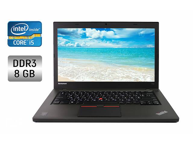Ультрабук Lenovo ThinkPad T450 / 14' (1600x900) TN / Intel Core i5-5300U (2 (4) ядра по 2.3 - 2.9 GHz) / 8 GB DDR3 /...
