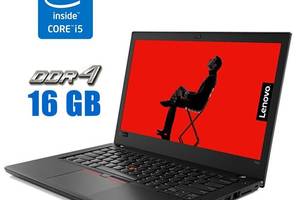 Ультрабук Lenovo ThinkPad T480 / 14' (1920x1080) IPS / Intel Core i5-7200U (2 (4) ядра по 2.5 - 3.1 GHz) / 16 GB DDR4...