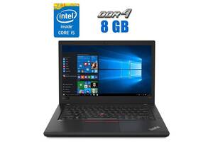 Ультрабук Lenovo ThinkPad T480 / 14' (1920x1080) IPS / Intel Core i5-8350U (4 (8) ядра по 1.7 - 3.6 GHz) / 8 GB DDR4...