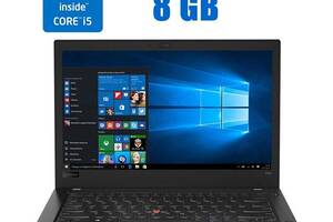 Ультрабук Lenovo ThinkPad T480 / 14' (1920x1080) IPS / Intel Core i5-8350U (4 (8) ядра по 1.7 - 3.6 GHz) / 8 GB DDR4...