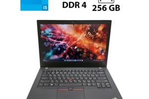 Ультрабук Lenovo ThinkPad T480 / 14' (1920x1080) TN / Intel Core i5-8250U (4 (8) ядра по 1.6 - 3.4 GHz) / 16 GB DDR4...