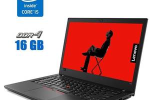 Ультрабук Lenovo ThinkPad T480s / 14' (1920x1080) IPS / Intel Core i5-8350U (4 (8) ядра по 1.7 - 3.6 GHz) / 16 GB DDR...