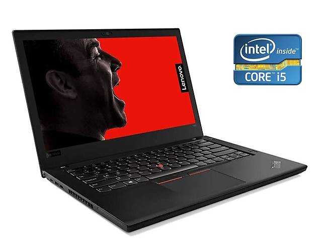 Ультрабук Lenovo ThinkPad T480s / 14' (1920x1080) IPS / Intel Core i5-8250U (4 (8) ядра по 1.6 - 3.4 GHz) / 16 GB DDR...