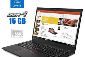 Ультрабук Lenovo ThinkPad T490s/ 14' (1920x1080) IPS/ i5-8365U/ 16GB RAM/ 240GB SSD/ UHD