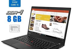 Ультрабук Lenovo ThinkPad T490s / 14' (1920x1080) IPS / Intel Core i5-8265U (4 (8) ядра по 1.6 - 3.9 GHz) / 8 GB DDR4...